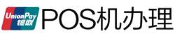 湄潭POS机办理